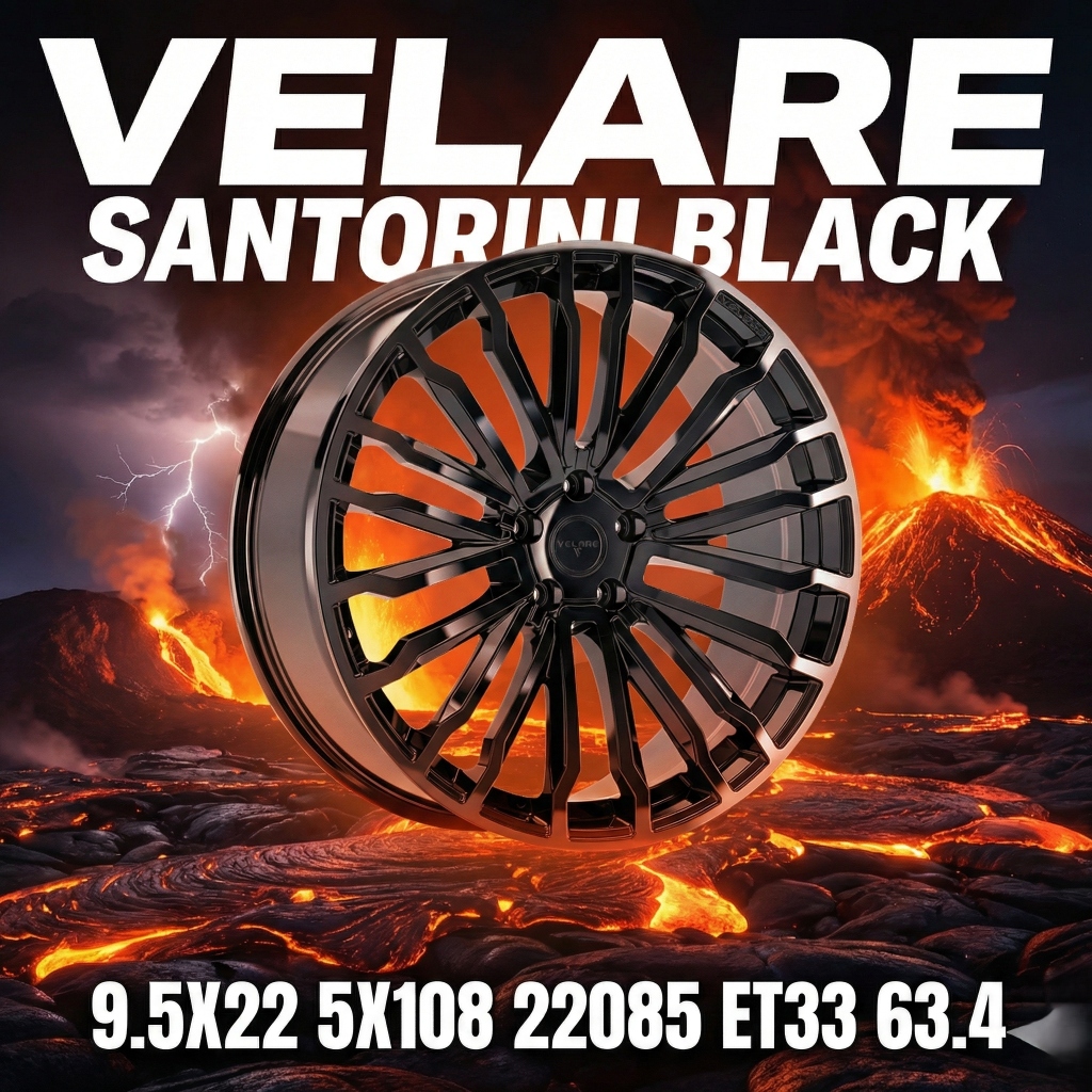 VELARE SANTORINI BLACK